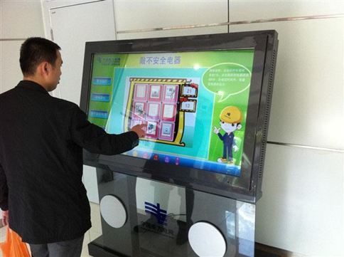工控機.jpg