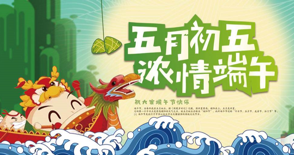 QQ截圖20200624112949.png